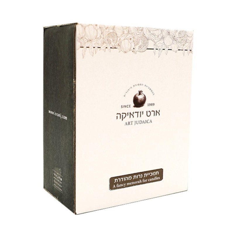 Silver and Gold Chanukah Menorah Curved Branches... | Hanukkah Menorah