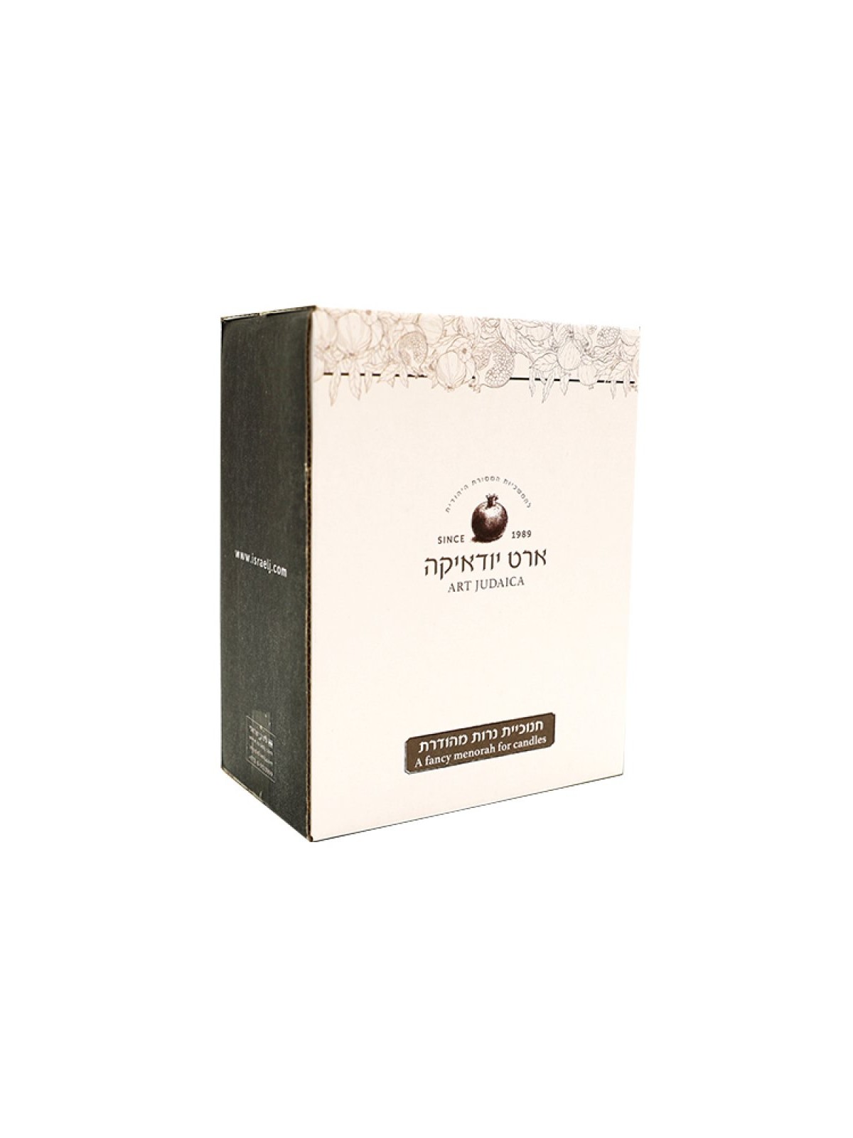 Silver and Gold Chanukah Menorah Curved Branches... | Hanukkah Menorah