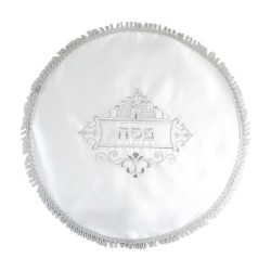 Passover Matzah Cover Silver Embroidered... | Matzah & Afikoman Covers