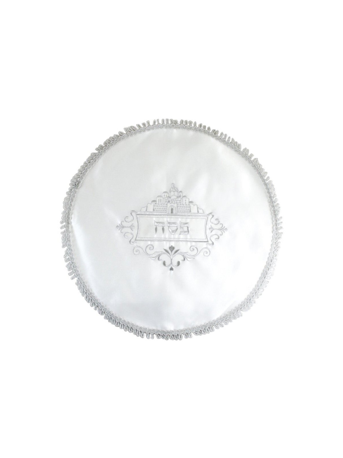 Passover Matzah Cover Silver Embroidered... | Matzah & Afikoman Covers