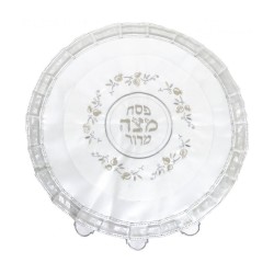 Passover Matzah Cover Pomegranate Circul... | Matzah & Afikoman Covers