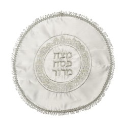 White Satin Matzah Cover with Embroidere... | Matzah & Afikoman Covers