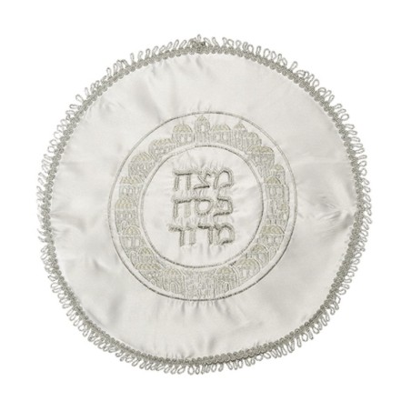 White Satin Matzah Cover with Embroidere... | Matzah & Afikoman Covers