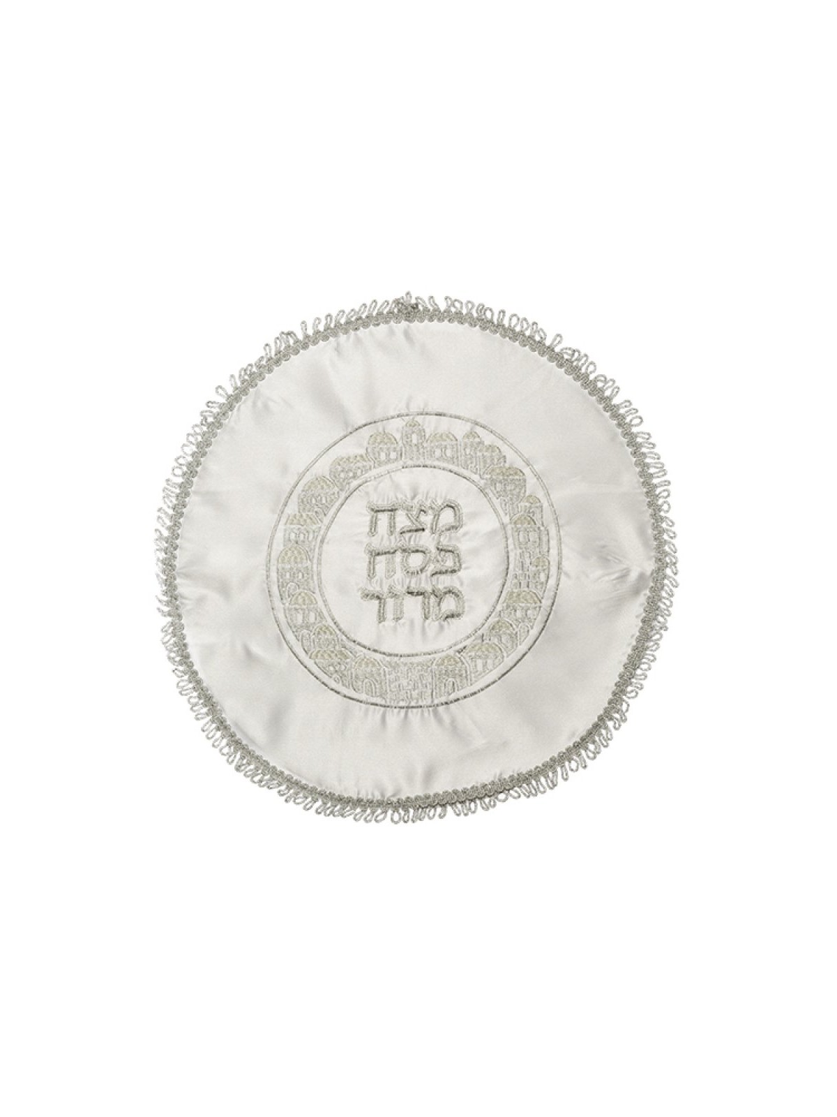 White Satin Matzah Cover with Embroidere... | Matzah & Afikoman Covers