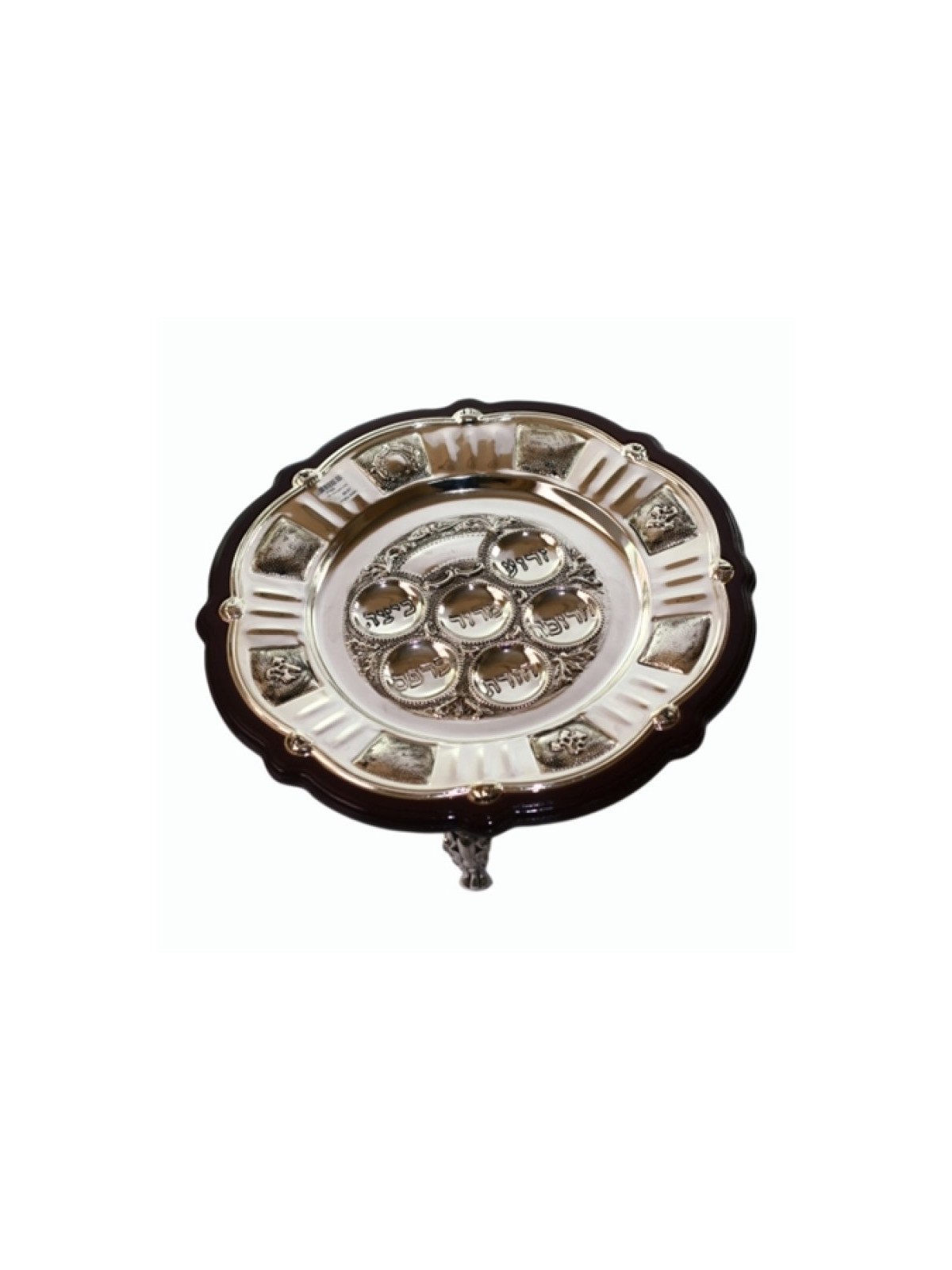Passover Seder Plate Silver Plate on Wood Base Small... | Seder Plates