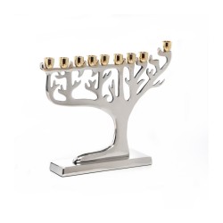 Nickel Plated Chanukah Menorah with Gold Color C... | Hanukkah Menorah