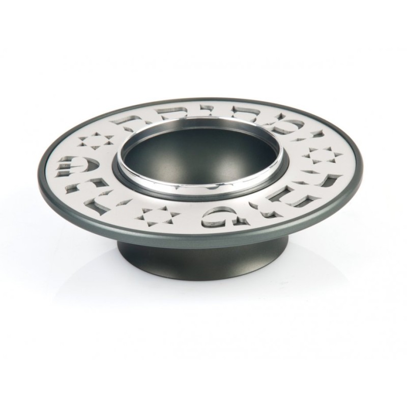 Agayof of Jerusalem Exclusive Anodized Al... | Jewish Gift from Israel