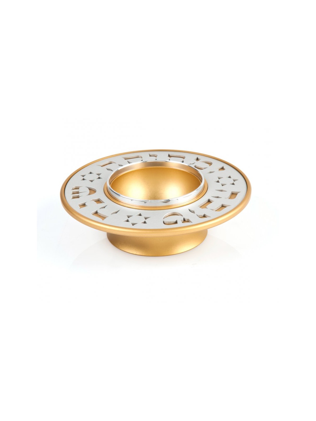 Agayof of Jerusalem Exclusive Anodized Al... | Jewish Gift from Israel