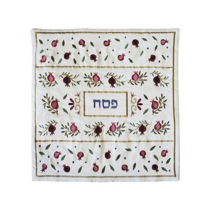 Yair Emanuel Embroidered Silk Matzah Afi... | Matzah & Afikoman Covers