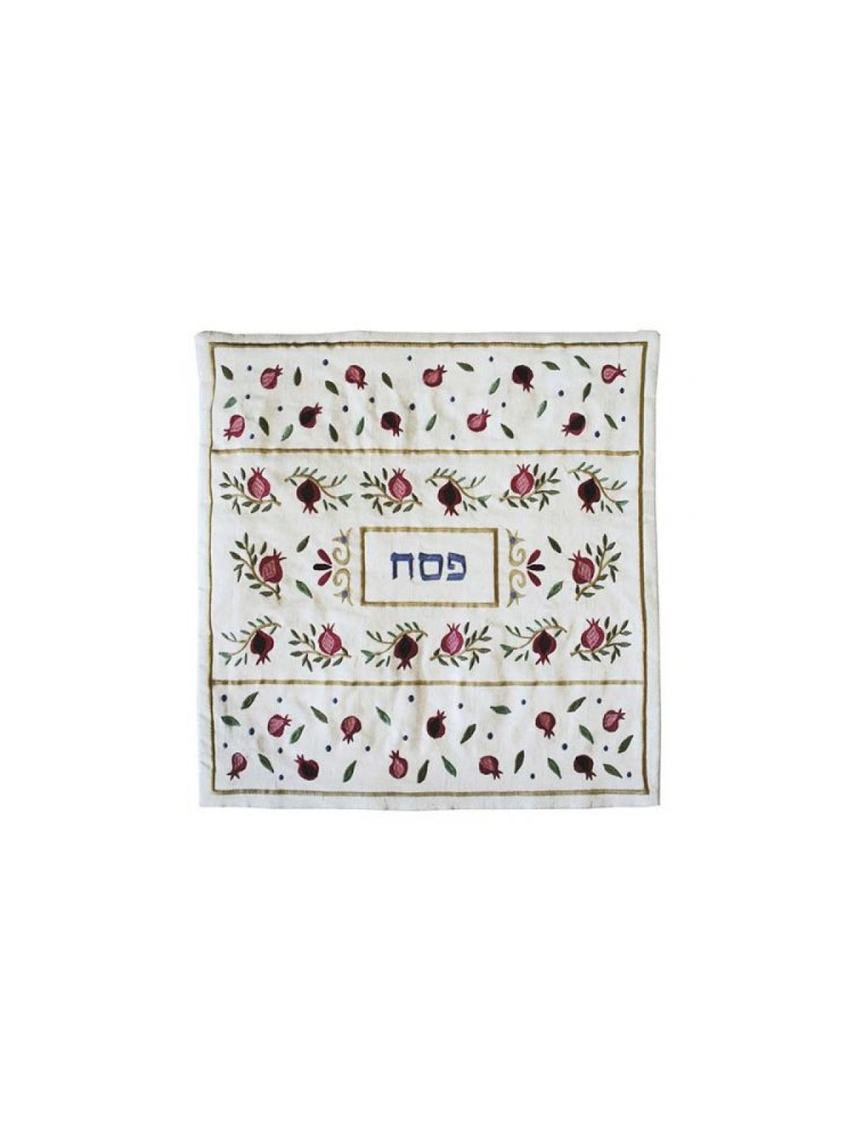 Yair Emanuel Embroidered Silk Matzah Afi... | Matzah & Afikoman Covers