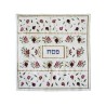 Yair Emanuel Embroidered Silk Matzah Afi... | Matzah & Afikoman Covers