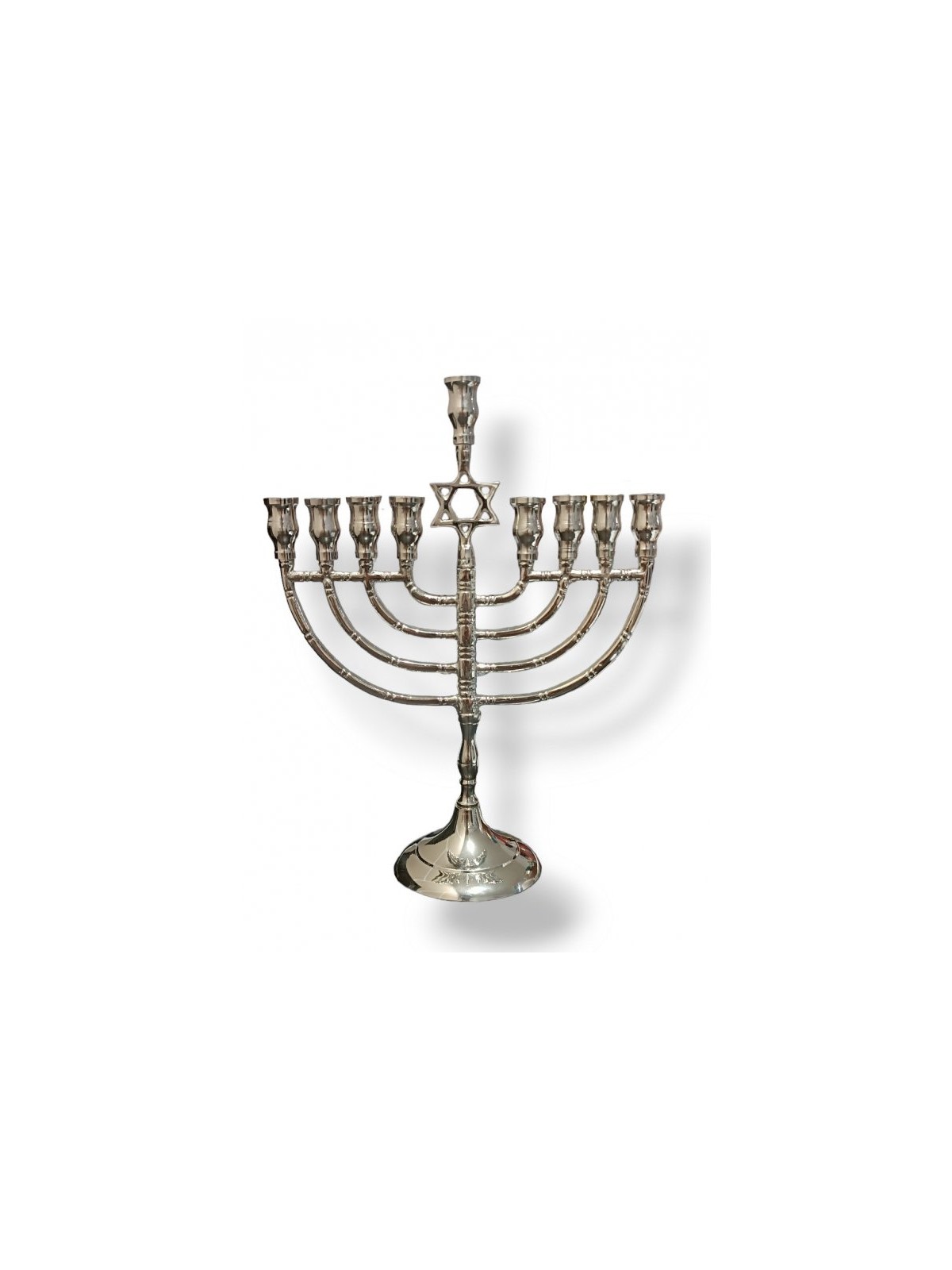 Nickel Chanukah Menorah with Star of David on St... | Hanukkah Menorah