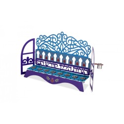 Dorit Judaica Window Menorah Decorative Swirls a... | Hanukkah Menorah