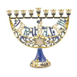 Enamel Menorah Star of David English Jerusalem B... | Hanukkah Menorah