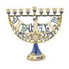 Enamel Menorah Star of David English Jerusalem B... | Hanukkah Menorah