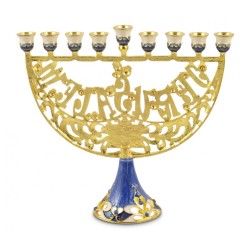 Enamel Menorah Star of David English Jerusalem B... | Hanukkah Menorah