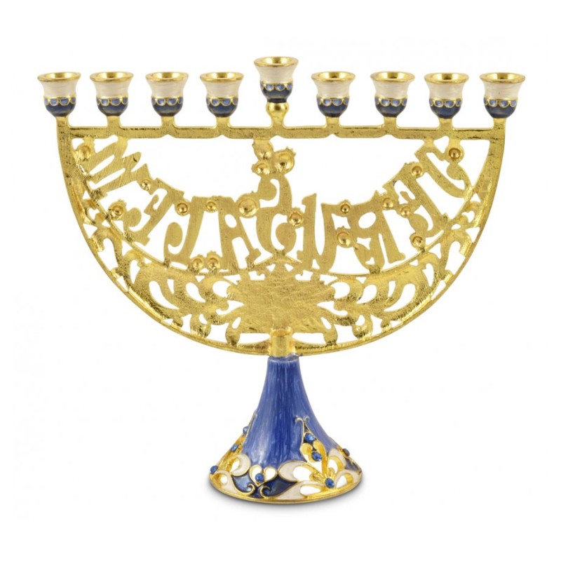 Enamel Menorah Star of David English Jerusalem B... | Hanukkah Menorah