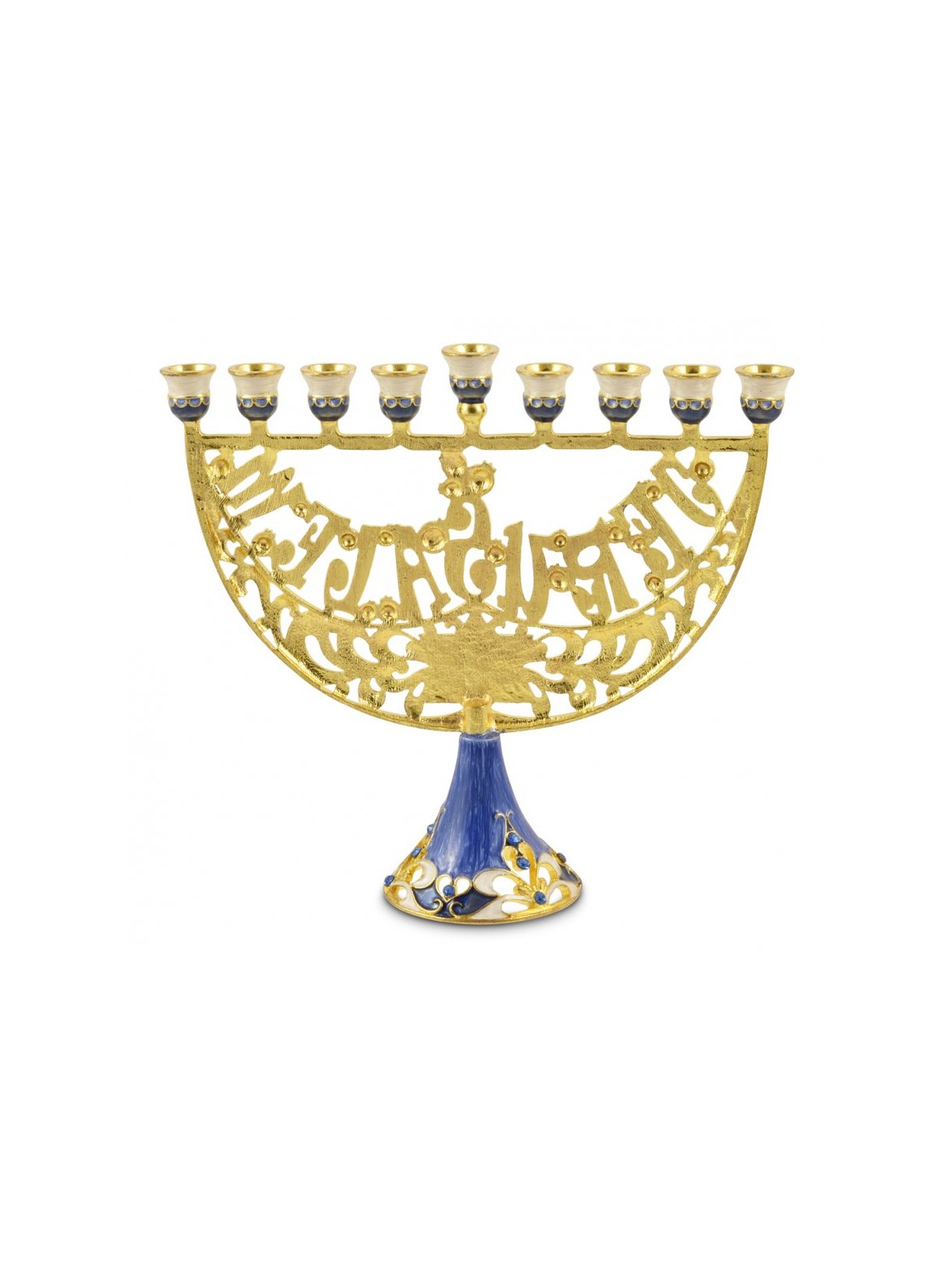 Menorah en émail étoile de David anglais Jérusalem B... | Hanoukka Menorah