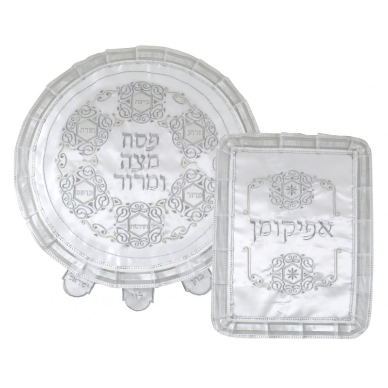 Two Piece Passover Matzah Cover and Afik... | Matzah & Afikoman Covers