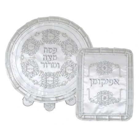 Two Piece Passover Matzah Cover and Afik... | Matzah & Afikoman Covers