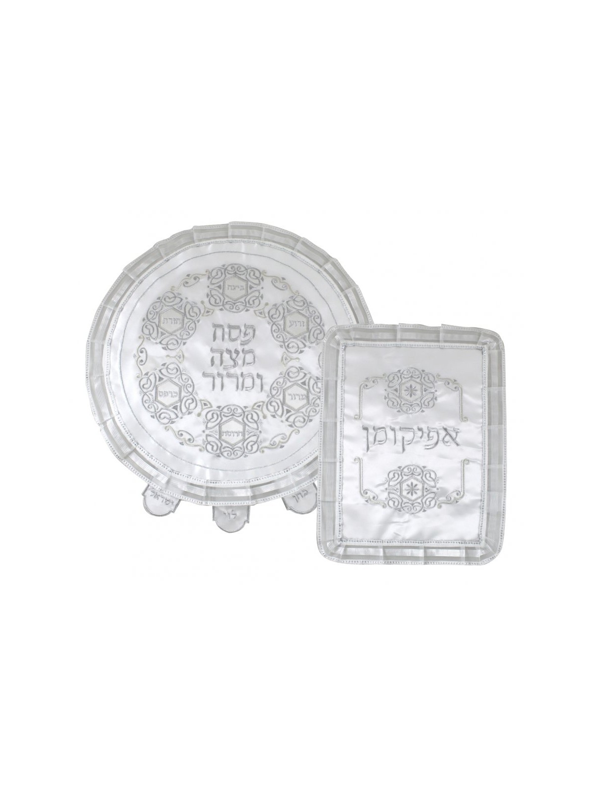 Two Piece Passover Matzah Cover and Afik... | Matzah & Afikoman Covers