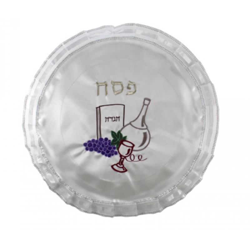 Product AJUD-14167 | Matzah & Afikoman Covers
