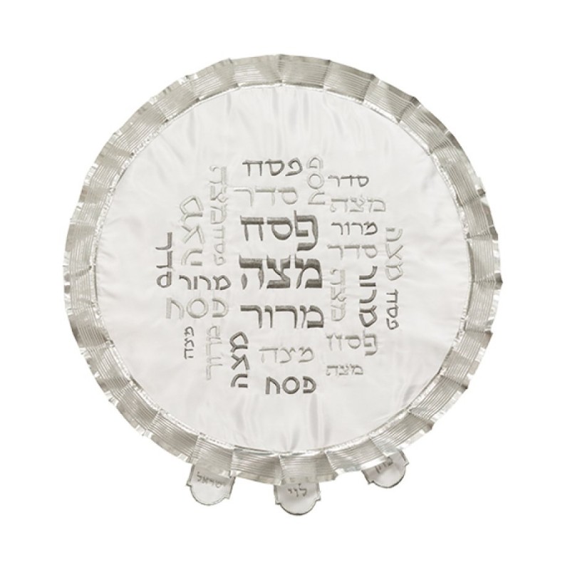 Matzah Cover Silver Embroidered Passover... | Matzah & Afikoman Covers