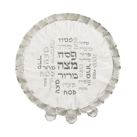 Matzah Cover Silver Embroidered Passover... | Matzah & Afikoman Covers