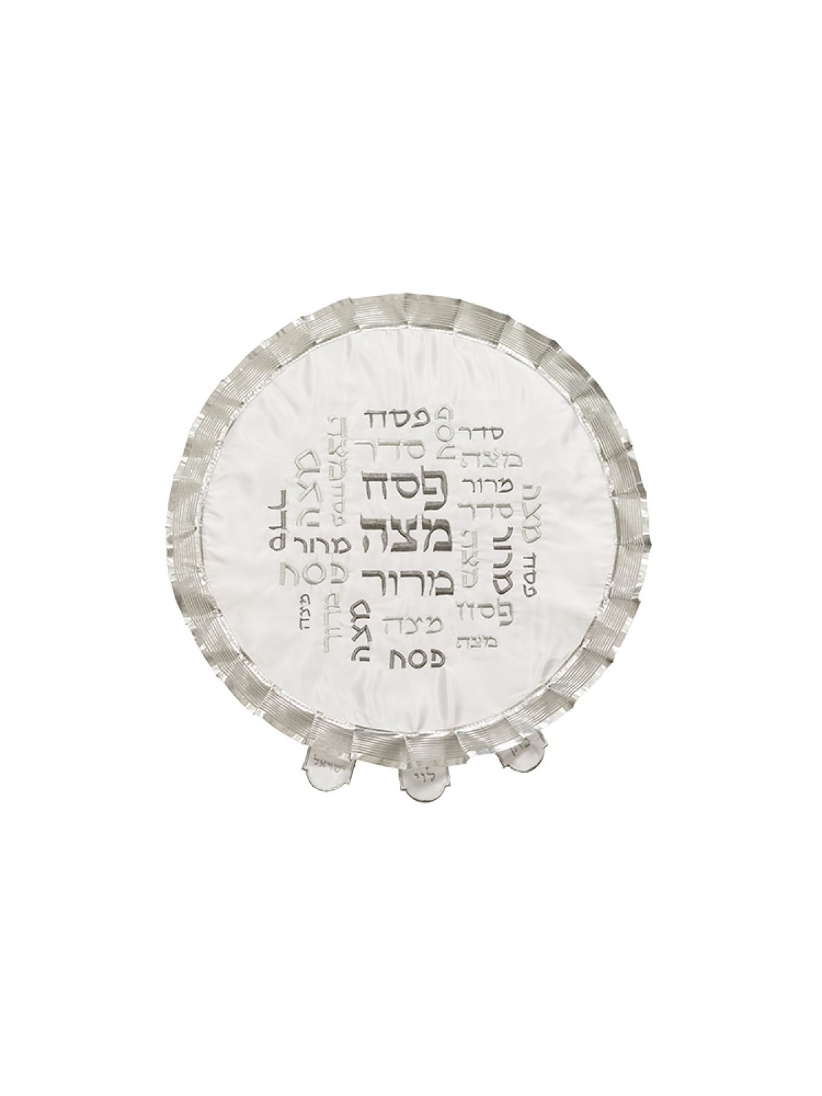 Matzah Cover Silver Embroidered Passover... | Matzah & Afikoman Covers