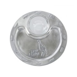 Shraga Landesman Raised Silver Nickel Tra... | Jewish Gift from Israel