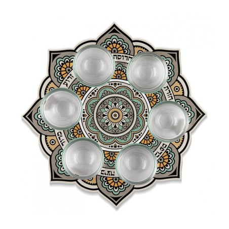 Dorit Judaica Raised Seder Plate with Bowls Mustard ... | Seder Plates