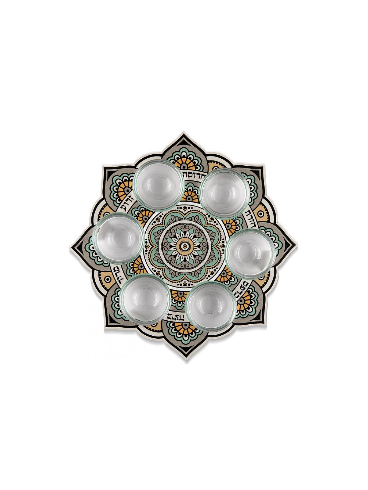 Dorit Judaica Raised Seder Plate with Bowls Mustard ... | Seder Plates