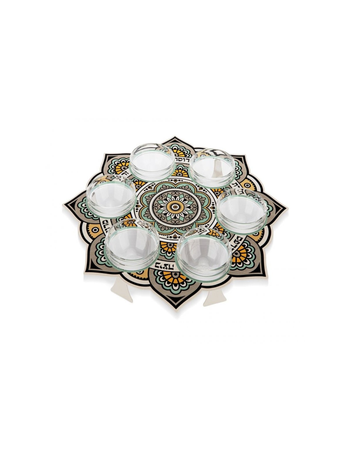 Dorit Judaica Raised Seder Plate with Bowls Mustard ... | Seder Plates