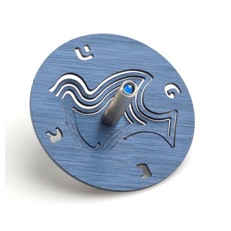 Adi Sidler Brushed Aluminum Chanukah Dreidel Dove of Pea... | Dreidels