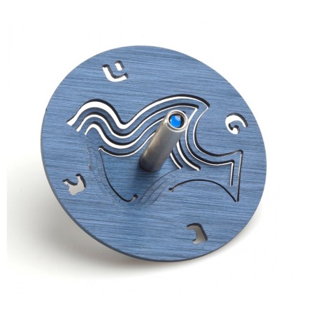 Adi Sidler Brushed Aluminum Chanukah Dreidel Dove of Pea... | Dreidels