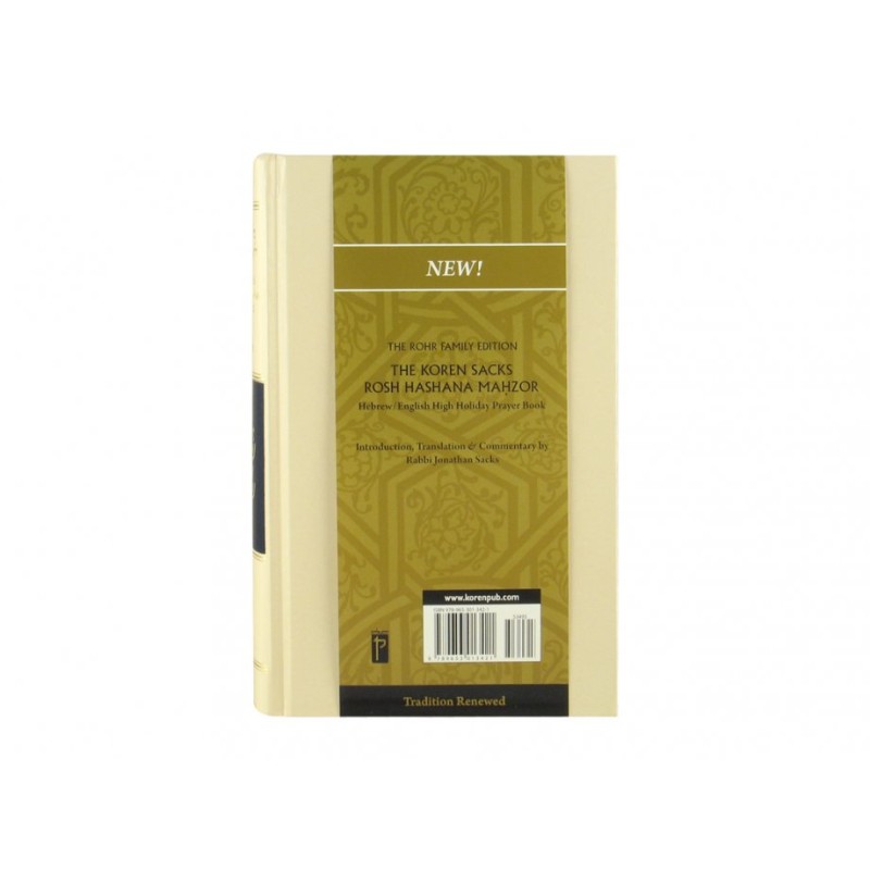 Rosh Hashanah Machzor Koren Edition Rabbi J Sacks Tra... | Prayerbooks
