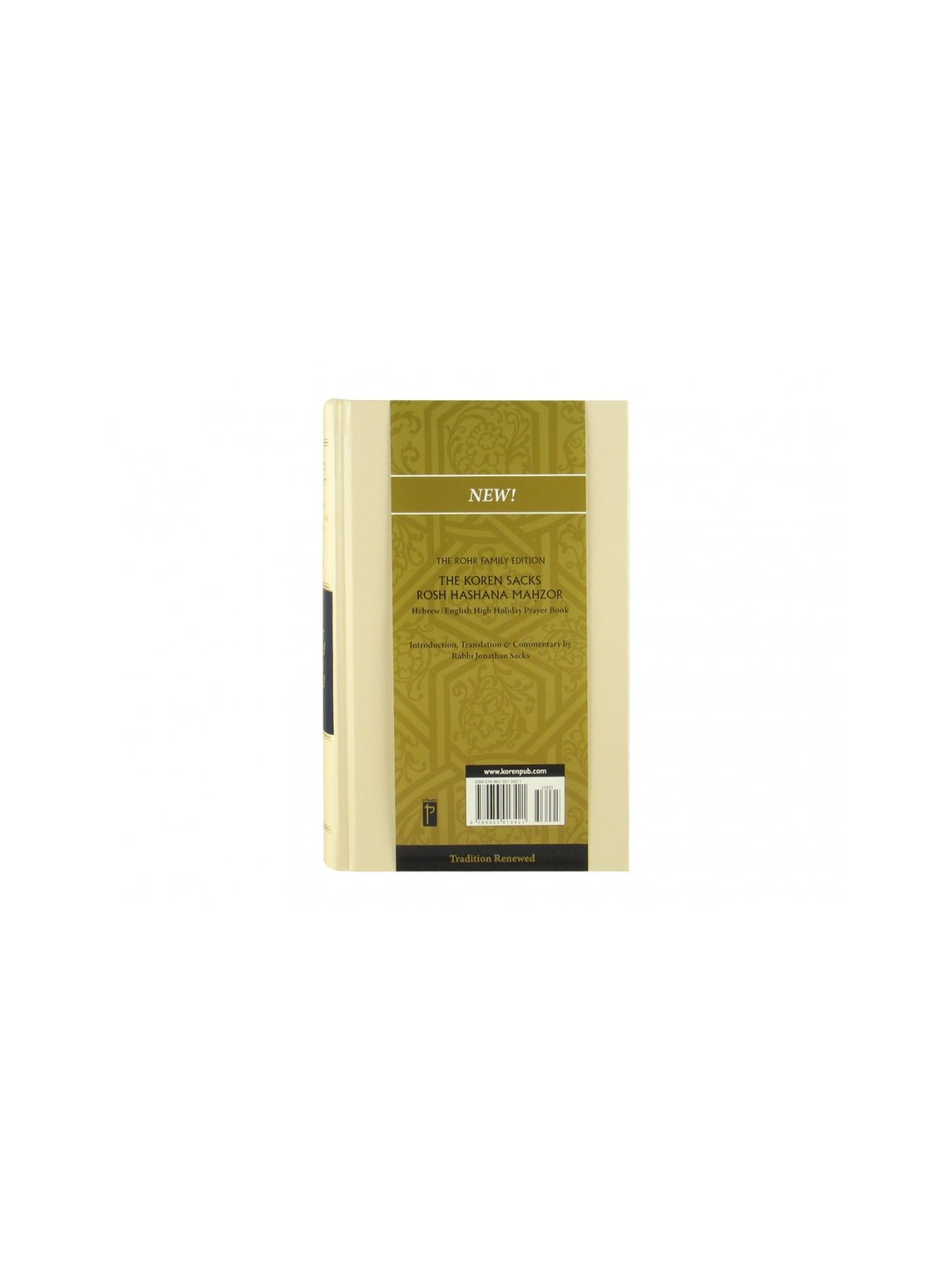 Rosh Hashanah Machzor Koren Edition Rabbi J Sacks Tra... | Prayerbooks