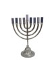 Yair Emanuel Pewter Chanukah Menorah Traditional... | Hanukkah Menorah