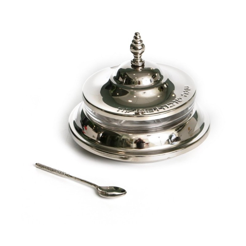 Glass and Silver Metal Honey Dish for Ros... | Jewish Gift from Israel
