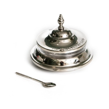 Glass and Silver Metal Honey Dish for Ros... | Jewish Gift from Israel