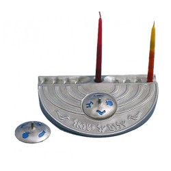 Shraga Landesman Hanukkah Menorah with Engraved ... | Hanukkah Menorah