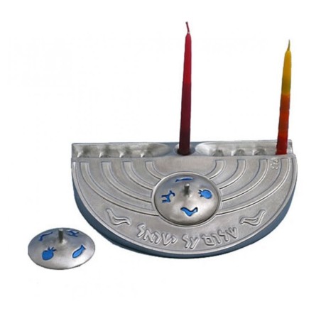 Shraga Landesman Hanukkah Menorah with Engraved ... | Hanukkah Menorah