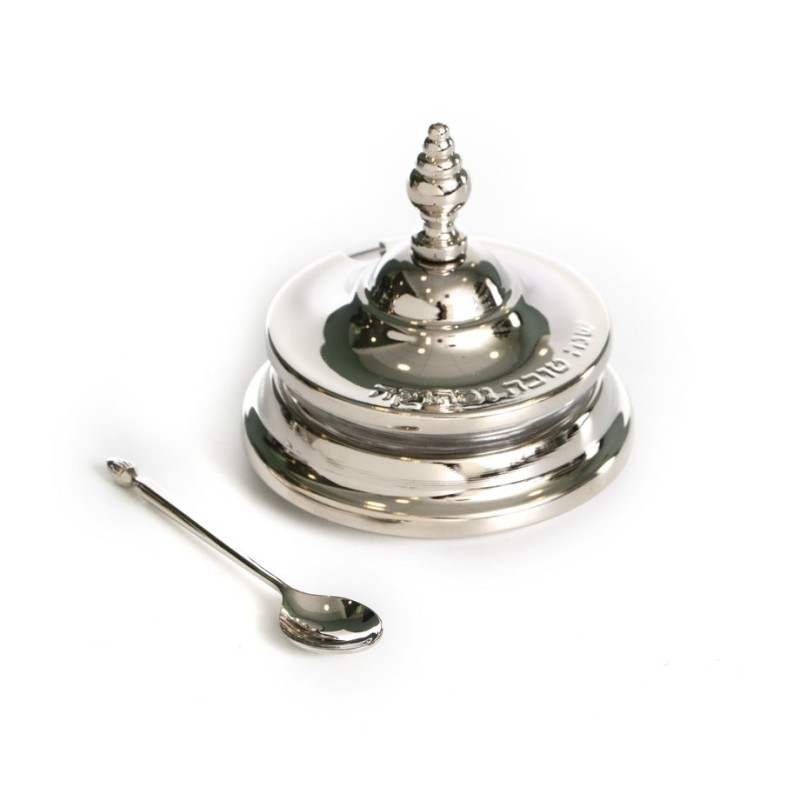 Glass and Silver Metal Honey Dish for Ros... | Jewish Gift from Israel