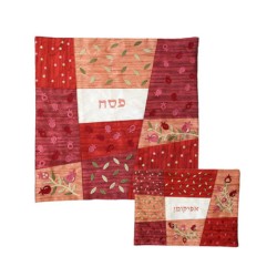 Yair Emanuel Embroidered Silk Patchwork ... | Matzah & Afikoman Covers