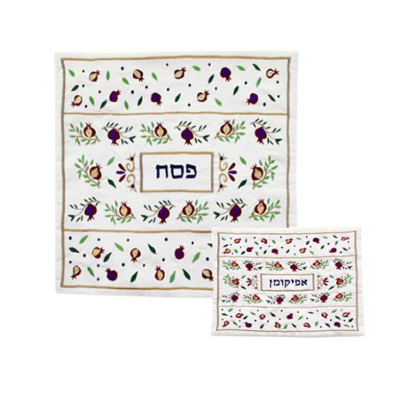 Yair Emanuel Embroidered Silk Matzah Afi... | Matzah & Afikoman Covers