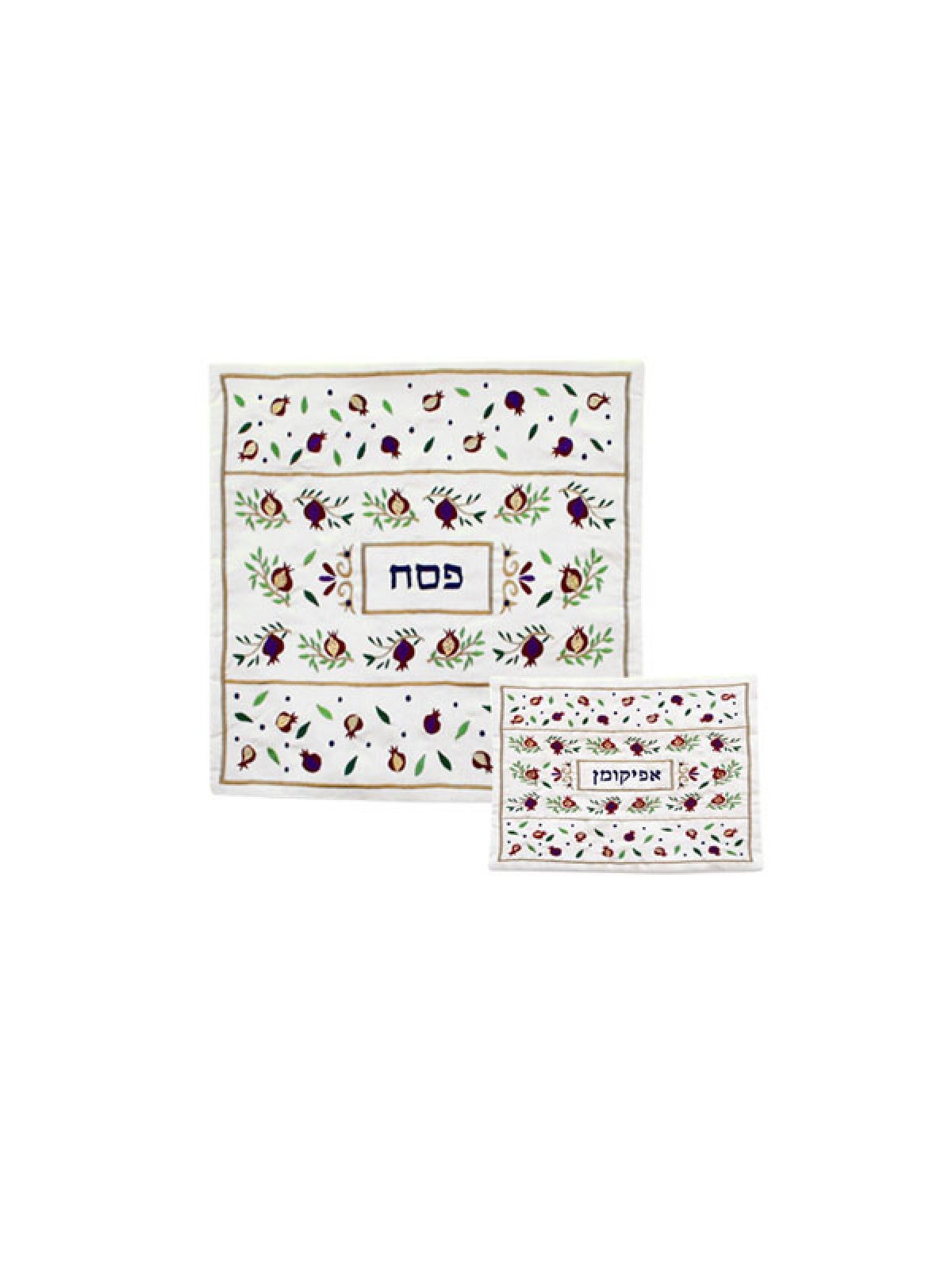 Yair Emanuel Embroidered Silk Matzah Afi... | Matzah & Afikoman Covers