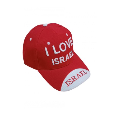 Baseball Cap with Embroidered I Love Israel Design C... | Israeli Caps