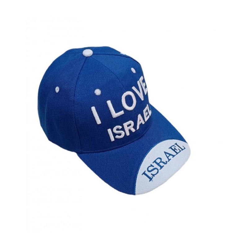 Baseball Cap with Embroidered I Love Israel Design C... | Israeli Caps