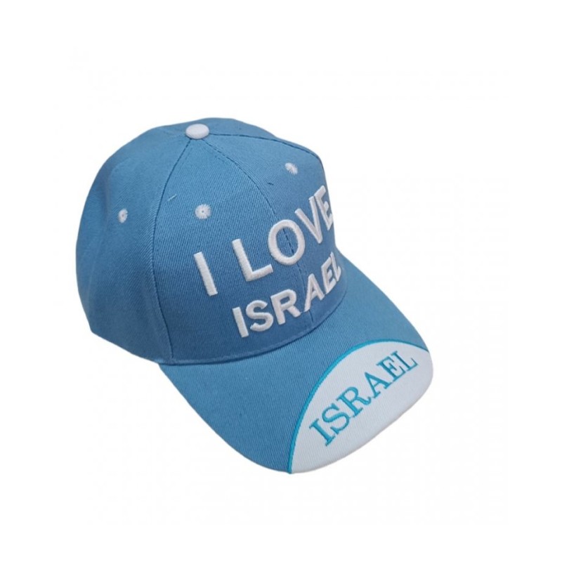 Baseball Cap with Embroidered I Love Israel Design C... | Israeli Caps