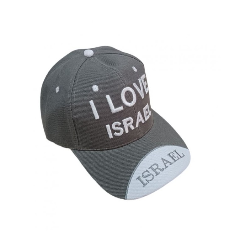 Baseball Cap with Embroidered I Love Israel Design C... | Israeli Caps